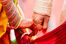 7 फेऱ्यांशिवाय लग्न पूर्ण झाल्याचं का मानत नाहीत? हिंदू धर्मात काय आहे महत्त्व? 7 फेऱ्यांशिवाय लग्न पूर्ण झाल्याचं का मानत नाहीत? हिंदू धर्मात काय आहे महत्त्व?