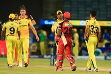 IPL 2022 : 6 पराभवानंतरही आहे CSK ला 'प्ले ऑफ' ची संधी, वाचा काय आहे समीकरण IPL 2022 : 6 पराभवानंतरही आहे CSK ला 'प्ले ऑफ' ची संधी, वाचा काय आहे समीकरण