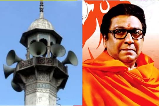 lokma   मुंबईतील अनेक मशिदींमध्ये भोंगे न लावताच अजान पठण करण्यात आली. इस्लाम धर्मियांनी यावेळी शांततेची भूमिका घेतली आहे
