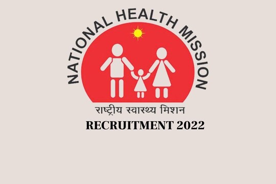 राष्ट्रीय आरोग्य अभियान, बीड
