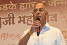 मोठी बातमी! मनसेच्या ज्येष्ठ नेत्याची कार्यकर्त्यांना तंबी, म्हणाले.... मोठी बातमी! मनसेच्या ज्येष्ठ नेत्याची कार्यकर्त्यांना तंबी, म्हणाले....