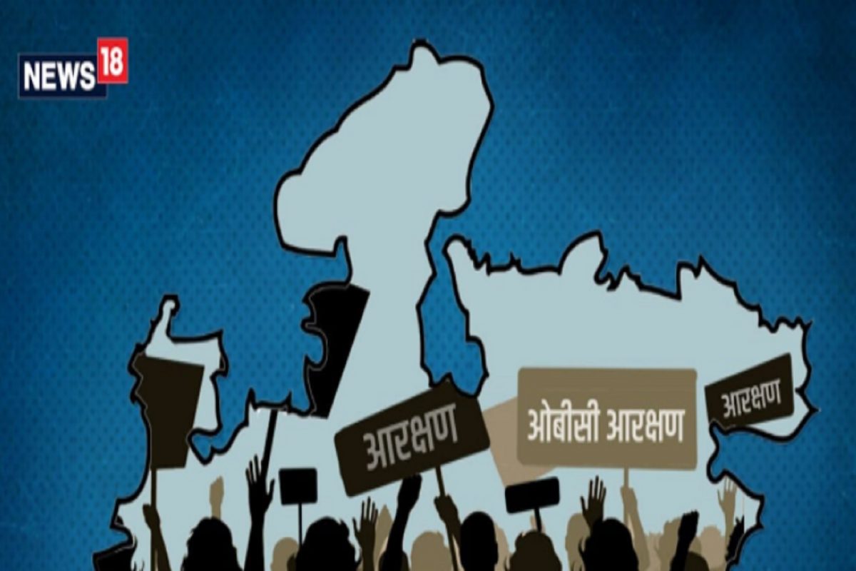 राज्यात ओबीसींना 27 टक्के राजकीय आरक्षणांची शिफारस केली आहे पण प्रत्येक जिल्ह्यात आरक्षणाची टक्केवारी वेगवेगळी असणार आहे.