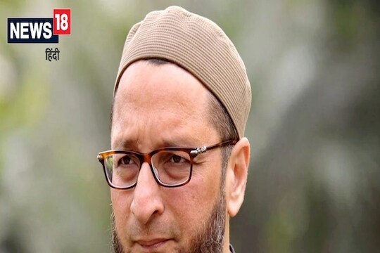 Gyanvapi Masjid: 'हम दुसरी मस्जिद नहीं गवांना चाहते' - ओवैसींनी कोर्टाच्या निर्णयावर काय म्हटलंय, पाहा VIDEO