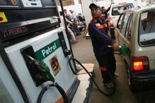Petrol Diesel Prices : टॅक्स कपातीनंतर कंपन्यांकडून पेट्रोल-डिझेलचे नवे दर जारी Petrol Diesel Prices : टॅक्स कपातीनंतर कंपन्यांकडून पेट्रोल-डिझेलचे नवे दर जारी
