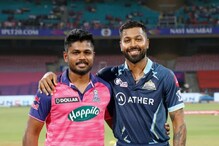 गुजरात का राजस्थान, कोण गाठणार IPL Final? पांड्याने टॉस जिंकला गुजरात का राजस्थान, कोण गाठणार IPL Final? पांड्याने टॉस जिंकला