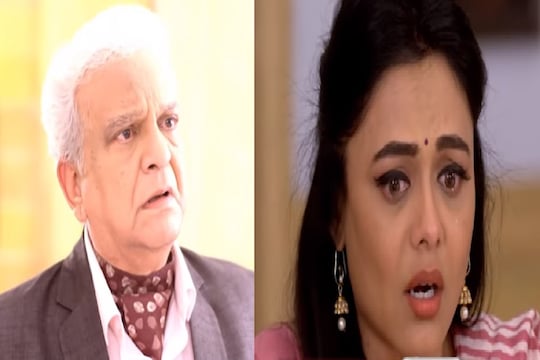 परीच्या आईचं सत्य येणार आजोबांसमोर;  काय घडणार 'माझी तुझी रेशीम गाठ' मालिकेच्या आजच्या भागात 

