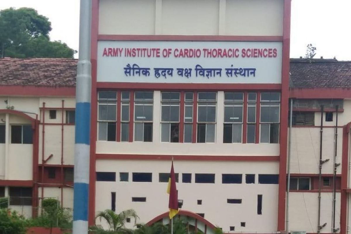 आर्मी इन्स्टिट्यूट ऑफ कार्डिओ-थोरॅसिक सायन्सेस