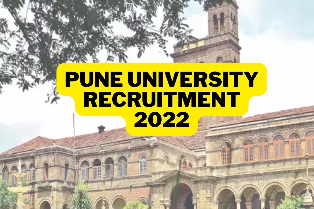 सावित्रीबाई फुले पुणे विद्यापीठ