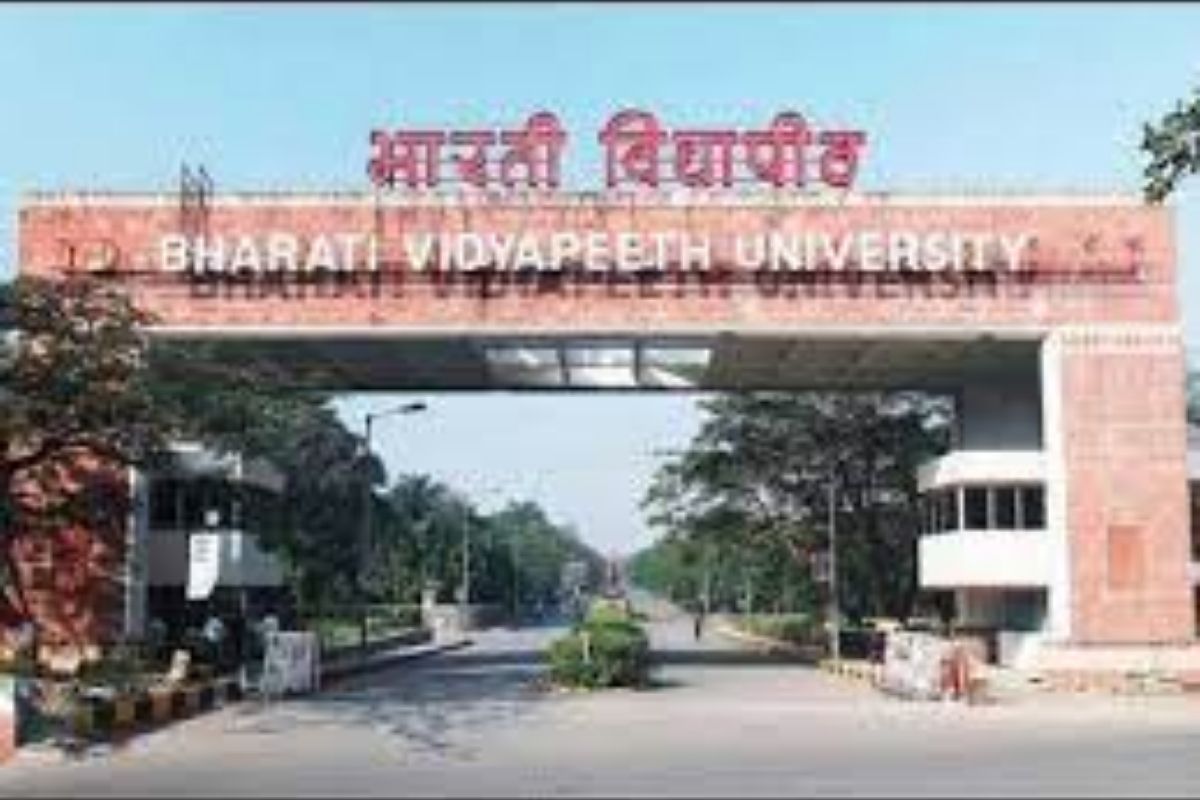 भारती विद्यापीठ पुणे
