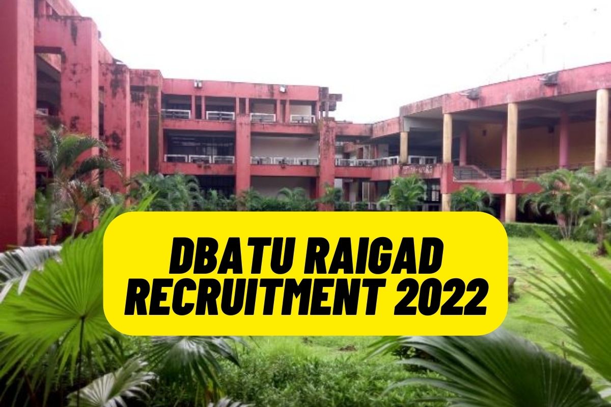 डॉ. बाबासाहेब आंबेडकर तंत्रशास्त्र विद्यापीठ, रायगड