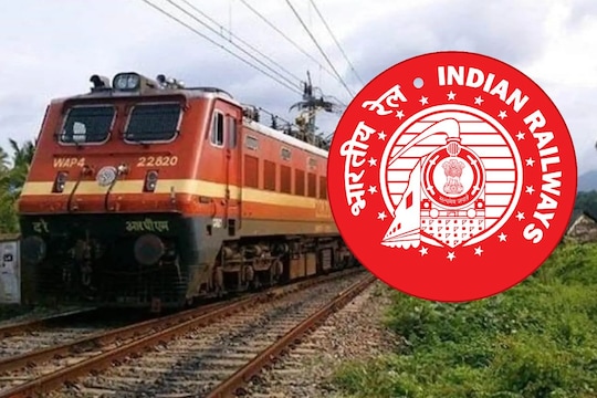 मध्य रेल्वे मुंबई