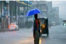 Monsoon Updates:मान्सूनची वेळेआधी हजेरी, 48 तासांत बंगालच्या उपसागरात होणार दाखल Monsoon Updates:मान्सूनची वेळेआधी हजेरी, 48 तासांत बंगालच्या उपसागरात होणार दाखल