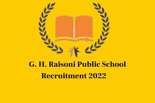 JOB ALERT: शिक्षकांसाठी 'या' नामांकित शाळेत जॉबची सुवर्णसंधी; दिलेल्या Email वर लगेच करा अप्लाय