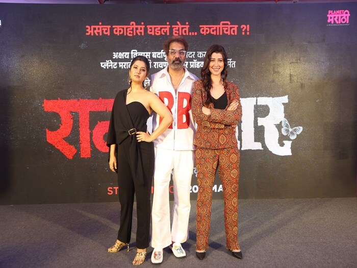 अभिजीत पानसे लिखीत आणि दिग्दर्शित रानबाजार या नव्या वेब सिरीजची गेल्या काही दिवसांपासून चर्चा होती. या वेब सिरीजचा ट्रेलर आज प्रेक्षकांच्या भेटीला आला आहे. 