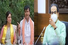 'उद्धव ठाकरे स्वत:ला मर्द असल्याचं बोलतात, पण बाळासाहेबांना दु:ख होत असेल' 'उद्धव ठाकरे स्वत:ला मर्द असल्याचं बोलतात, पण बाळासाहेबांना दु:ख होत असेल'