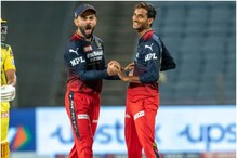 IPL 2022 : RCB विजयाच्या ट्रॅकवर, 7व्या पराभवामुळे CSK प्ले-ऑफमधून आऊट! IPL 2022 : RCB विजयाच्या ट्रॅकवर, 7व्या पराभवामुळे CSK प्ले-ऑफमधून आऊट!
