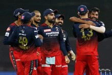 IPL 2022 : KGF ने बुडवलं RCB चं जहाज, या तिघांनी फिरवलं स्वप्नावर पाणी! IPL 2022 : KGF ने बुडवलं RCB चं जहाज, या तिघांनी फिरवलं स्वप्नावर पाणी!
