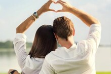 Relationship Tips: 'या' 4 सवयींच्या पुरूषांकडे अधिक आकर्षित होतात महिला Relationship Tips: 'या' 4 सवयींच्या पुरूषांकडे अधिक आकर्षित होतात महिला