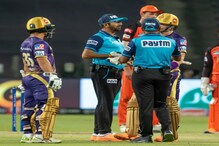 IPL 2022: पुन्हा एकदा DRS चा वाद, भर मैदानात KKR चे खेळाडू अंपायरला भिडले, VIDEO
