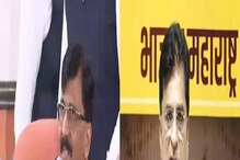 सोमय्यांच्या संस्थेला 172 कंपन्यांकडून संशयास्पद देणग्या;आता ईडी चौकशी करणार का? सोमय्यांच्या संस्थेला 172 कंपन्यांकडून संशयास्पद देणग्या;आता ईडी चौकशी करणार का?