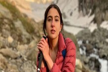 VIDEO- अॅक्टिंगप्रमाणे कुकिंगमध्येही मास्टर आहे सारा; चक्क चुलीवर केला स्वंयपाक VIDEO- अॅक्टिंगप्रमाणे कुकिंगमध्येही मास्टर आहे सारा; चक्क चुलीवर केला स्वंयपाक