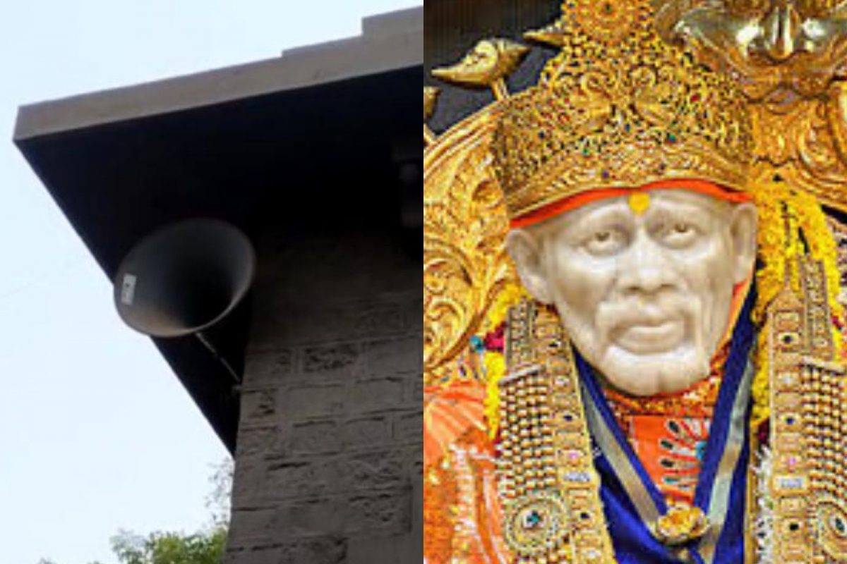 भोंग्याच्या राजकारणात शिर्डी संस्थानाचा मोठा निर्णय; इतिहासात पहिल्यांदाच साईबाबा मंदिरात घडली ही घटना