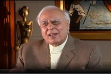काँग्रेसचा 'हात' सोडून निघालेले कपिल सिब्बल कारचे शौकीन, या गाड्या आहेत ताफ्यात काँग्रेसचा 'हात' सोडून निघालेले कपिल सिब्बल कारचे शौकीन, या गाड्या आहेत ताफ्यात