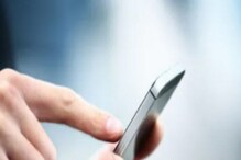 15 लाखहून अधिक Apps हटवले जाणार? Apple आणि Google चा इशारा, पाहा काय आहे कारण 15 लाखहून अधिक Apps हटवले जाणार? Apple आणि Google चा इशारा, पाहा काय आहे कारण