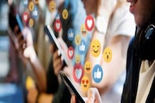 Social Media वर अन-सोशल होण्याची गरज? मानसिक, शारीरिक आरोग्यावर असा होतोय परिणाम Social Media वर अन-सोशल होण्याची गरज? मानसिक, शारीरिक आरोग्यावर असा होतोय परिणाम
