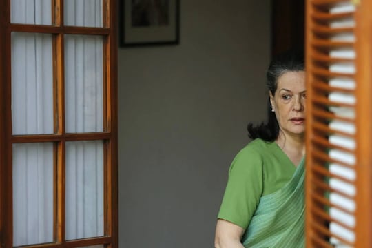 Sonia Gandhi Corona Positive: सोनिया गांधी Corona पॉझिटिव्ह, बैठकांमध्ये सहभागी अनेक नेत्यांनाही लागण