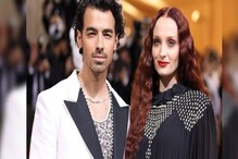 Met Gala मध्ये अशी पोहोचली प्रियंकाची जाऊबाई! सोफी टर्नर Scary Look मुळे ट्रोल Met Gala मध्ये अशी पोहोचली प्रियंकाची जाऊबाई! सोफी टर्नर Scary Look मुळे ट्रोल