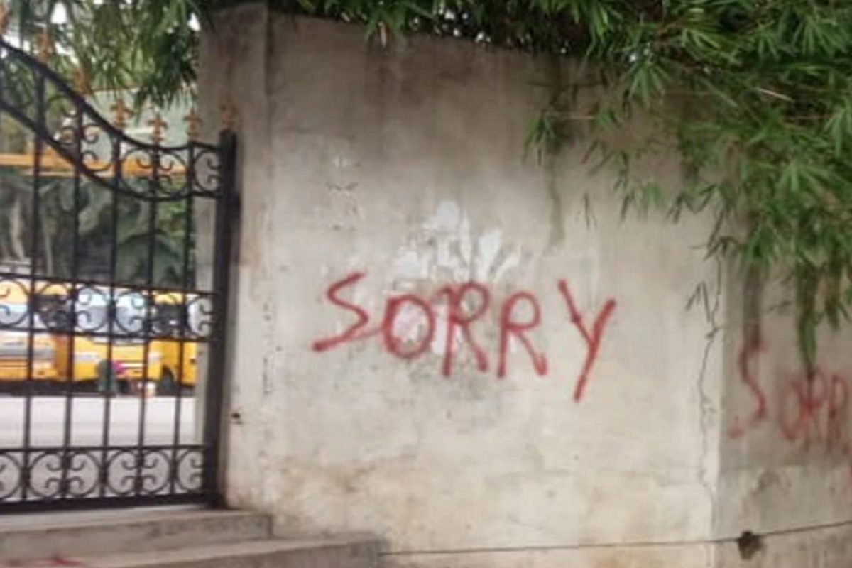 SORRY...SORRY...SORRY... पडणार भारी, लिहिणाऱ्याला शोधतायेत पोलीस; नेमकं काय आहे प्रकरण पाहा