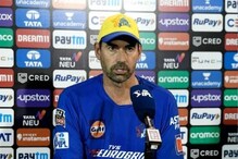 'आम्ही नाराज आहोत...' वानखेडे स्टेडिअममधील घोळावर CSK ची मोठी प्रतिक्रिया 'आम्ही नाराज आहोत...' वानखेडे स्टेडिअममधील घोळावर CSK ची मोठी प्रतिक्रिया