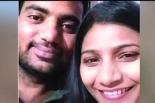 घशातील खवखवीमुळे चाचणी केली तर पतीला कॅन्सरची लागण, दाम्पत्याचं धक्कादायक पाऊल घशातील खवखवीमुळे चाचणी केली तर पतीला कॅन्सरची लागण, दाम्पत्याचं धक्कादायक पाऊल