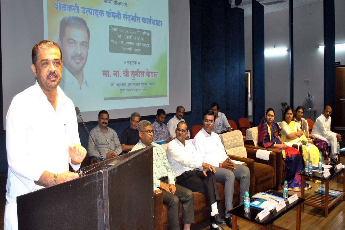 Vidarbha farmers : विदर्भातील शेतकऱ्यांच्या उत्पन्नात वाढ होणारी नवी योजना; उत्पादन खर्चही कमी