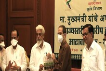 Maharashtra farmers : ठाकरे सरकार शेतकऱ्यांना भाज्या, कडधान्यांचे 10 वाण मोफत देणार