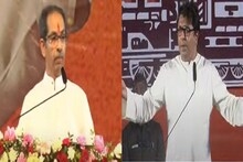 '...म्हणून 2005 साली बाळासाहेब ठाकरे कृष्णकुंजवर राहायला गेले''