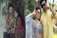 वैदेहीपेक्षा सुंदर दिसते मल्हारची खऱ्या आयुष्यातील बायको; मॉडेलिंगसह करते उत्तम अभिनय वैदेहीपेक्षा सुंदर दिसते मल्हारची खऱ्या आयुष्यातील बायको; मॉडेलिंगसह करते उत्तम अभिनय