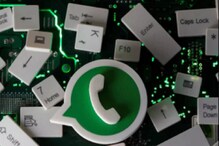 आता WhatsApp द्वारे मिळेल PAN-Aadhaar चा अॅक्सेस,Digilocker बाबत सरकारची माहिती आता WhatsApp द्वारे मिळेल PAN-Aadhaar चा अॅक्सेस,Digilocker बाबत सरकारची माहिती