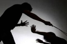 काय सांगता...पतीकडून पत्नीला होणारी मारहाण योग्य असल्याचं अर्ध्या देशाचं मत! काय सांगता...पतीकडून पत्नीला होणारी मारहाण योग्य असल्याचं अर्ध्या देशाचं मत!
