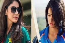 Photos : 'या' आहेत जगातील 5 सर्वात सुंदर महिला क्रिकेटपटू, 2 भारतीयांचाही समावेश