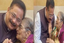 बांदेकरांनी थेट गाठली सांगली आणि घेतली 100 वर्षांच्या आजीबाईंची भेट, कारण.. बांदेकरांनी थेट गाठली सांगली आणि घेतली 100 वर्षांच्या आजीबाईंची भेट, कारण..