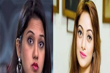'मराठी कलाकाराने अशा पोस्ट करणं लज्जास्पद' मानसी नाईक केतकी चितळेवर भडकली 'मराठी कलाकाराने अशा पोस्ट करणं लज्जास्पद' मानसी नाईक केतकी चितळेवर भडकली
