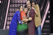'डोक्यावर पडलेली मुलगी...' समीर चौगुलेची 'या' अभिनेत्रीविषयीची पोस्ट चर्चेत 'डोक्यावर पडलेली मुलगी...' समीर चौगुलेची 'या' अभिनेत्रीविषयीची पोस्ट चर्चेत