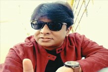 'मोदीची आंबाबर्फी मला लै आवडती..' किरण मानेंची नवी पोस्ट चर्चेत 'मोदीची आंबाबर्फी मला लै आवडती..' किरण मानेंची नवी पोस्ट चर्चेत