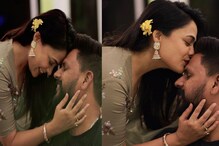 तू आणि मी.. म्हणत प्रार्थना बेहेरेनं शेअर केला नवऱ्यासोबतचा रोमॅंटिक Video तू आणि मी.. म्हणत प्रार्थना बेहेरेनं शेअर केला नवऱ्यासोबतचा रोमॅंटिक Video