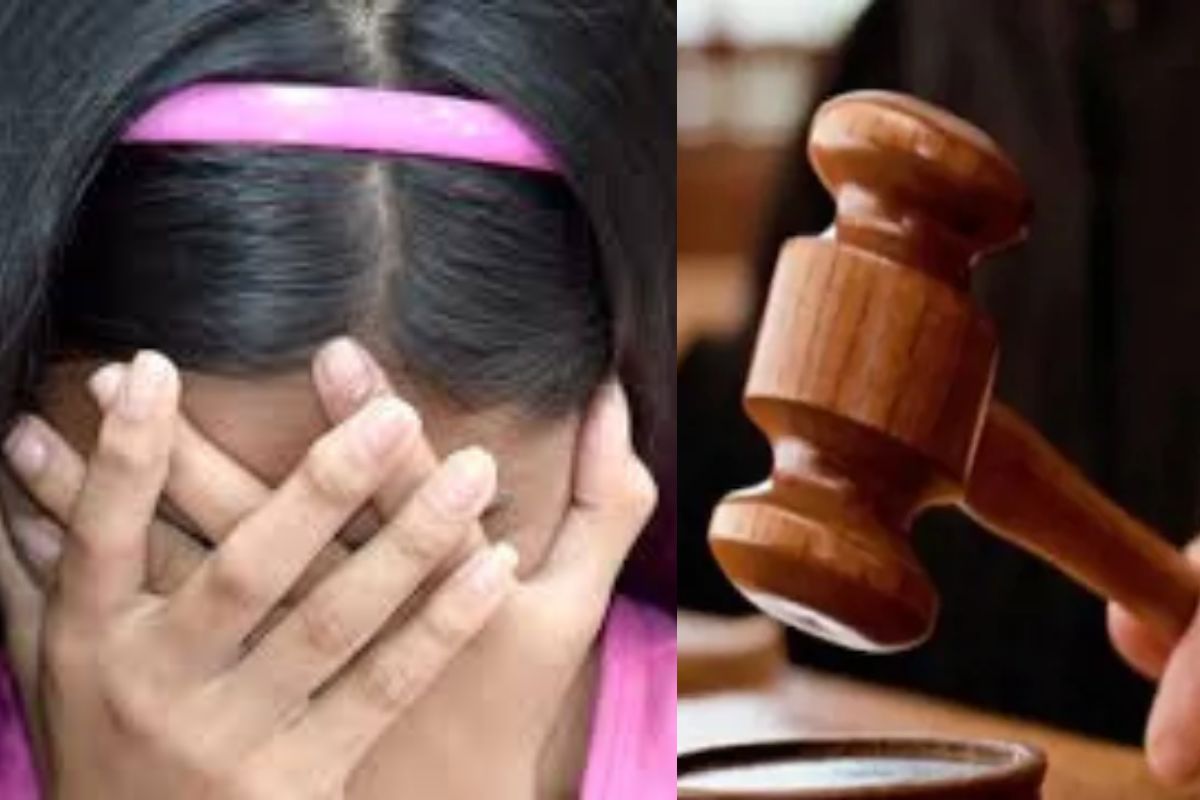 नराधम बापाचं मुलीसोबत धक्कादायक कृत्य, न्यायालयाने 14 दिवसात सुनावली जन्मठेपेची शिक्षा