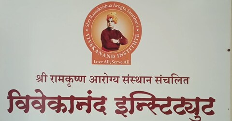 स्वामी