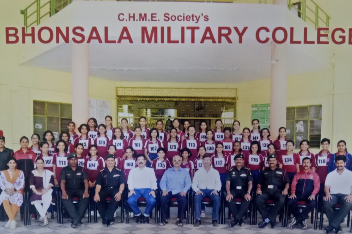 भोसला मिलिटरी कॉलेज मध्ये NDA प्रवेश प्रक्रिया सुरू...