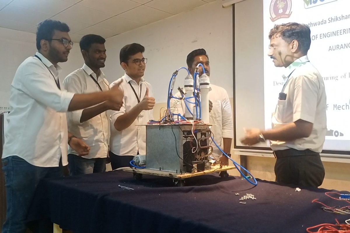 देवगिरी महाविद्यालय, औरंगाबाद